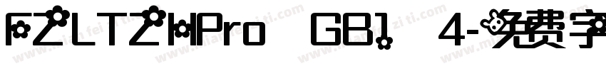 FZLTZHPro GB1 4字体转换